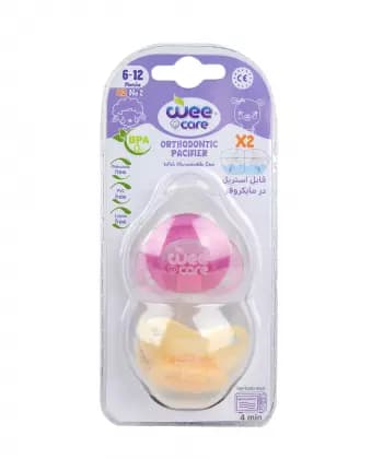 پستانک دوقلو ارتودنسی به همراه قاب وی کر سایز 2 مدل Wee Care P138 — تصویر ۴