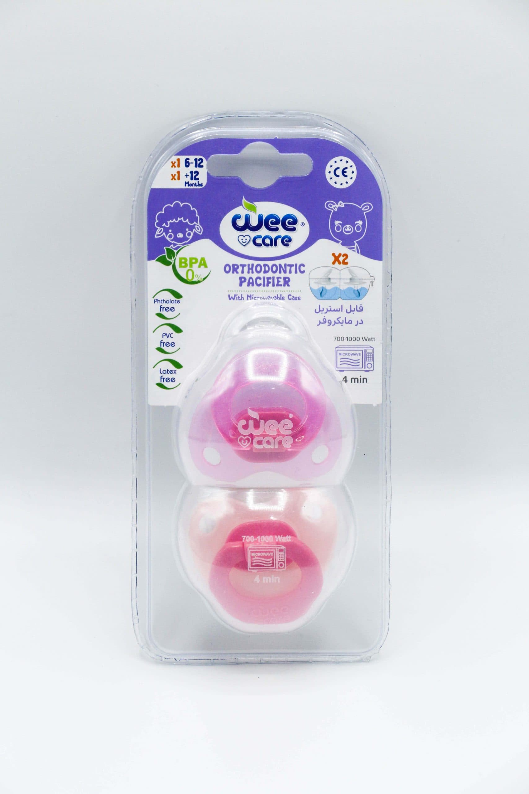 پستانک دوقلو ارتودنسی به همراه قاب سایز 1و2 وی کر Wee Care P140 — تصویر ۴