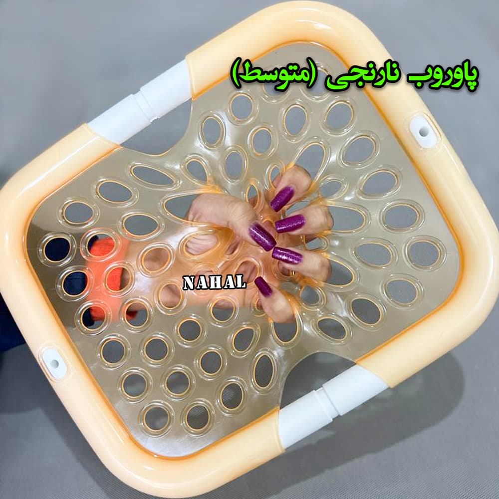 صفحه ژله ای تقویت پنجه(پاوروب) — تصویر ۳
