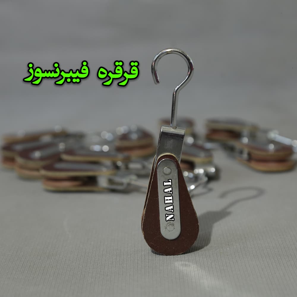 قرقره فیبر نسوز