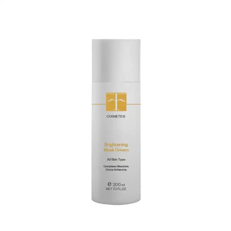 کرم ماسک روشن کننده و ضد لک اف کازماتیک F Cosmetics