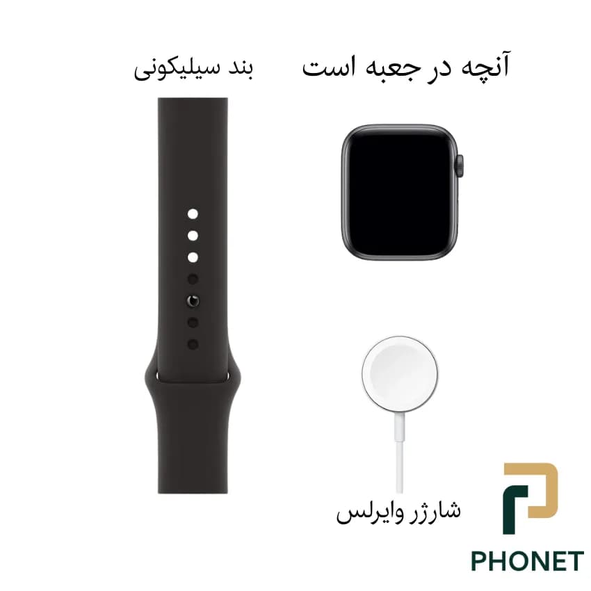 ساعت هوشمند اپل 2 SE سایز 40 — تصویر ۸