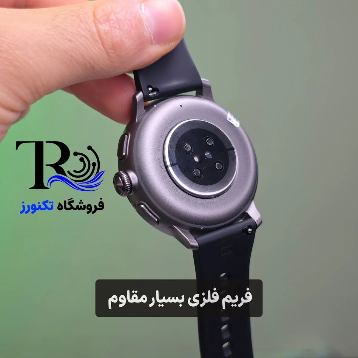 ساعت هوشمند سیم کارت خور مدل H88 — تصویر ۱۰