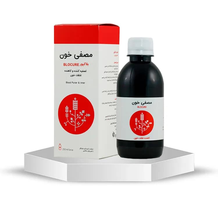 شربت مصفی خون بلاکیور | پاککننده طبیعی خون و تقویتکننده سیستم ایمنی