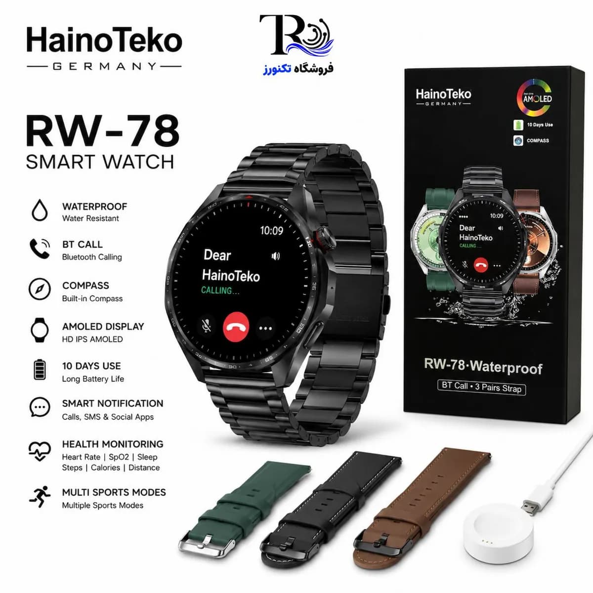 ساعت هوشمند Haino Teko RW-78 — تصویر ۵