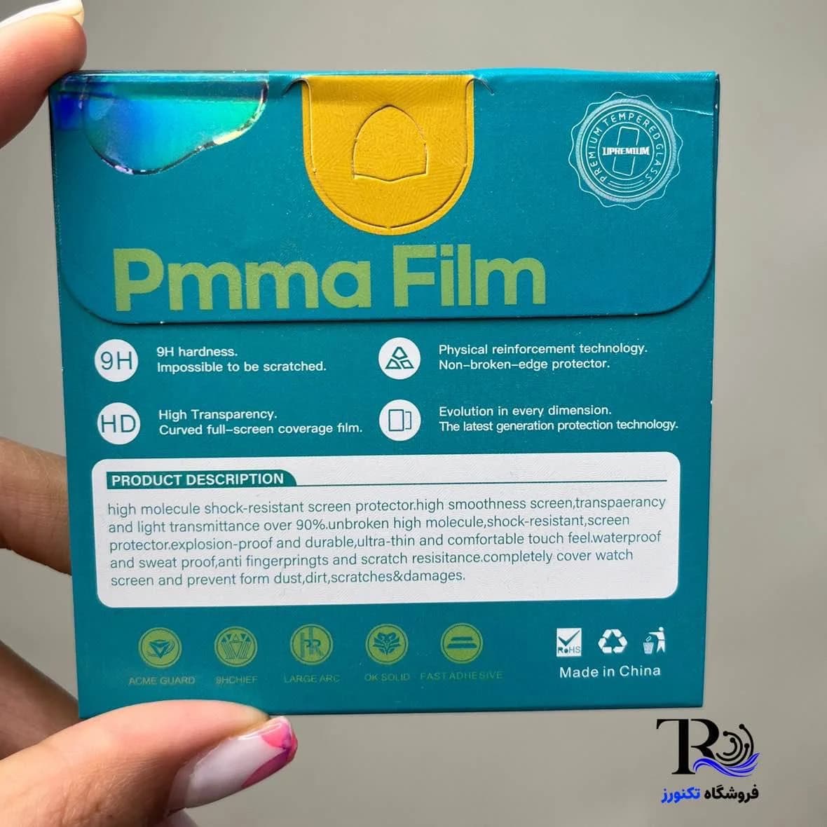 محافظ صفحه ساعت هوشمند PMMA Film 49mm | شفاف، ضد خش و نصب آسان — تصویر ۶