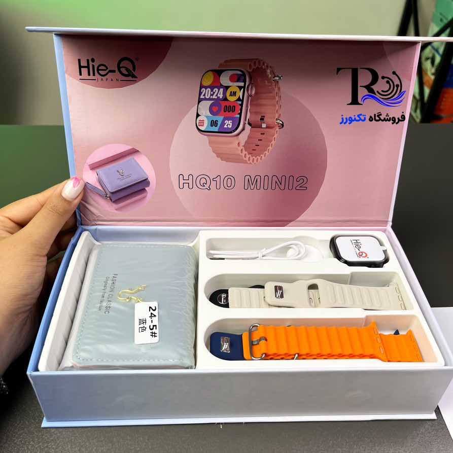 ساعت هوشمند HQ10 Mini 2 سایز ۴۱ | همراه ۴ بند سیلیکونی + کیف پول هدیه — تصویر ۱۲