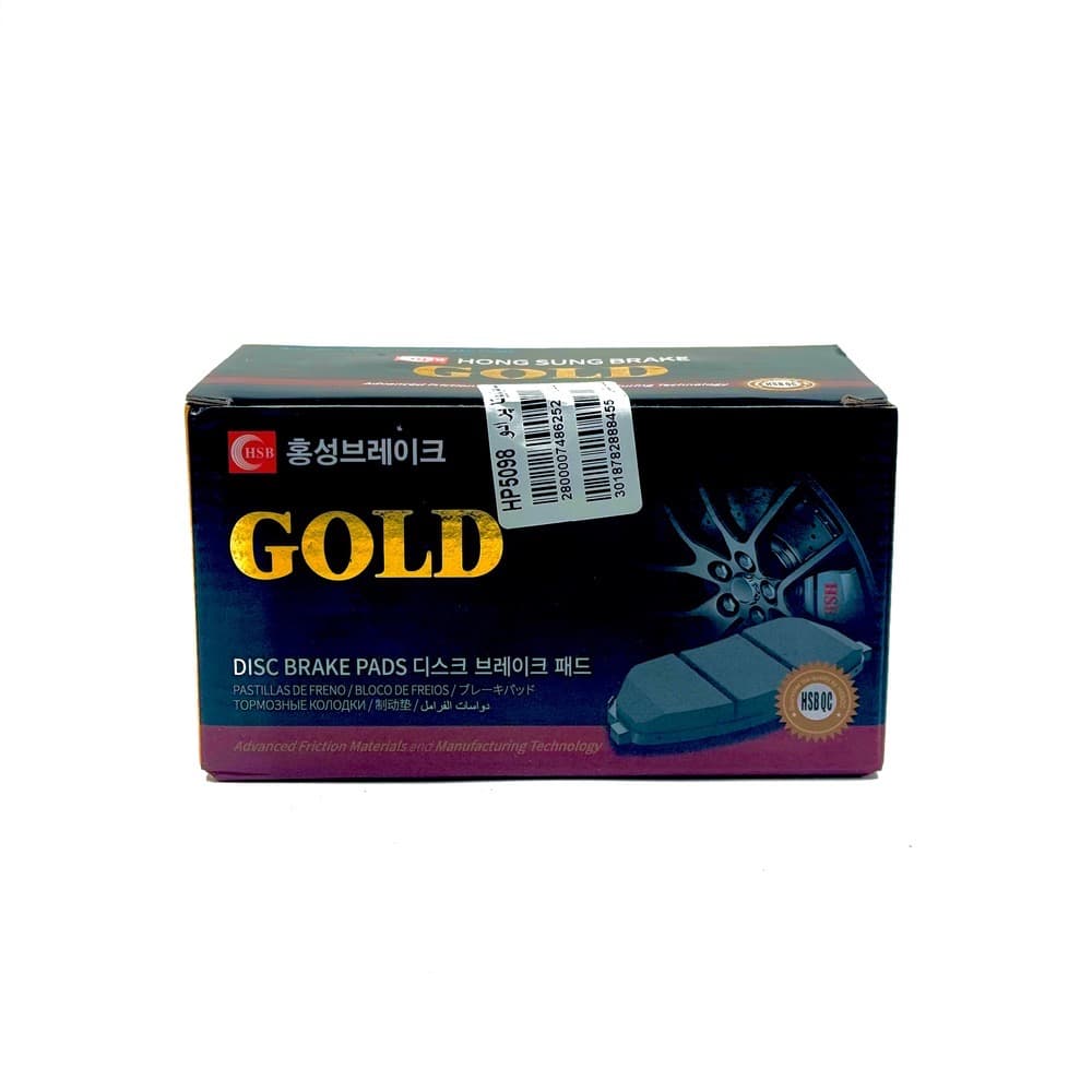 لنت ترمز جلو لوکانو L8 برند گلد کره اصلی GOLD — تصویر ۶