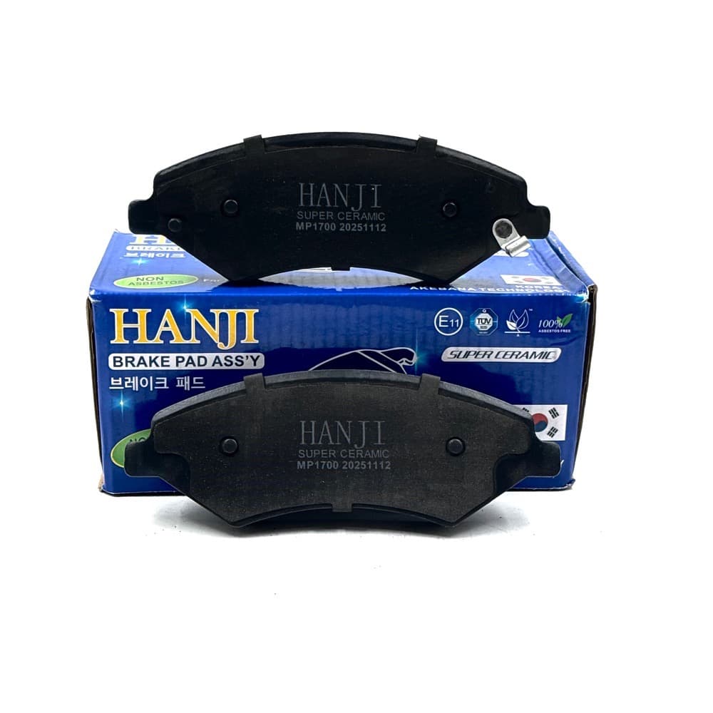 لنت ترمز جلو دیگنیتی الیت برند هانجی سرامیکی HANJI — تصویر ۵