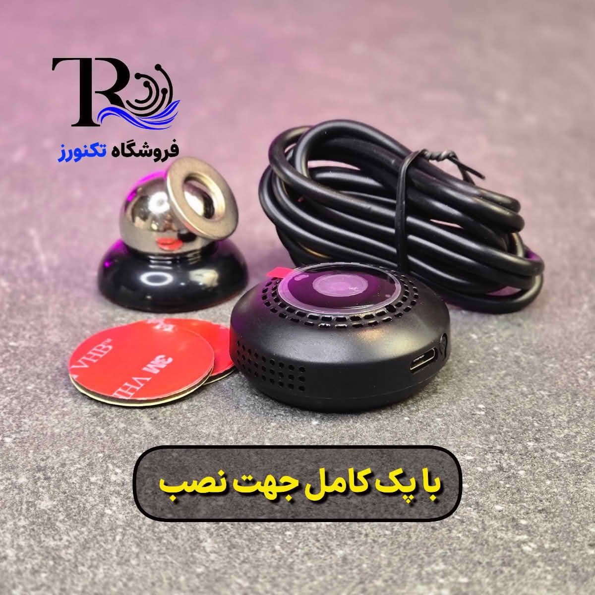 دوربین نظارتی ct2 mini wifi camera — تصویر ۴