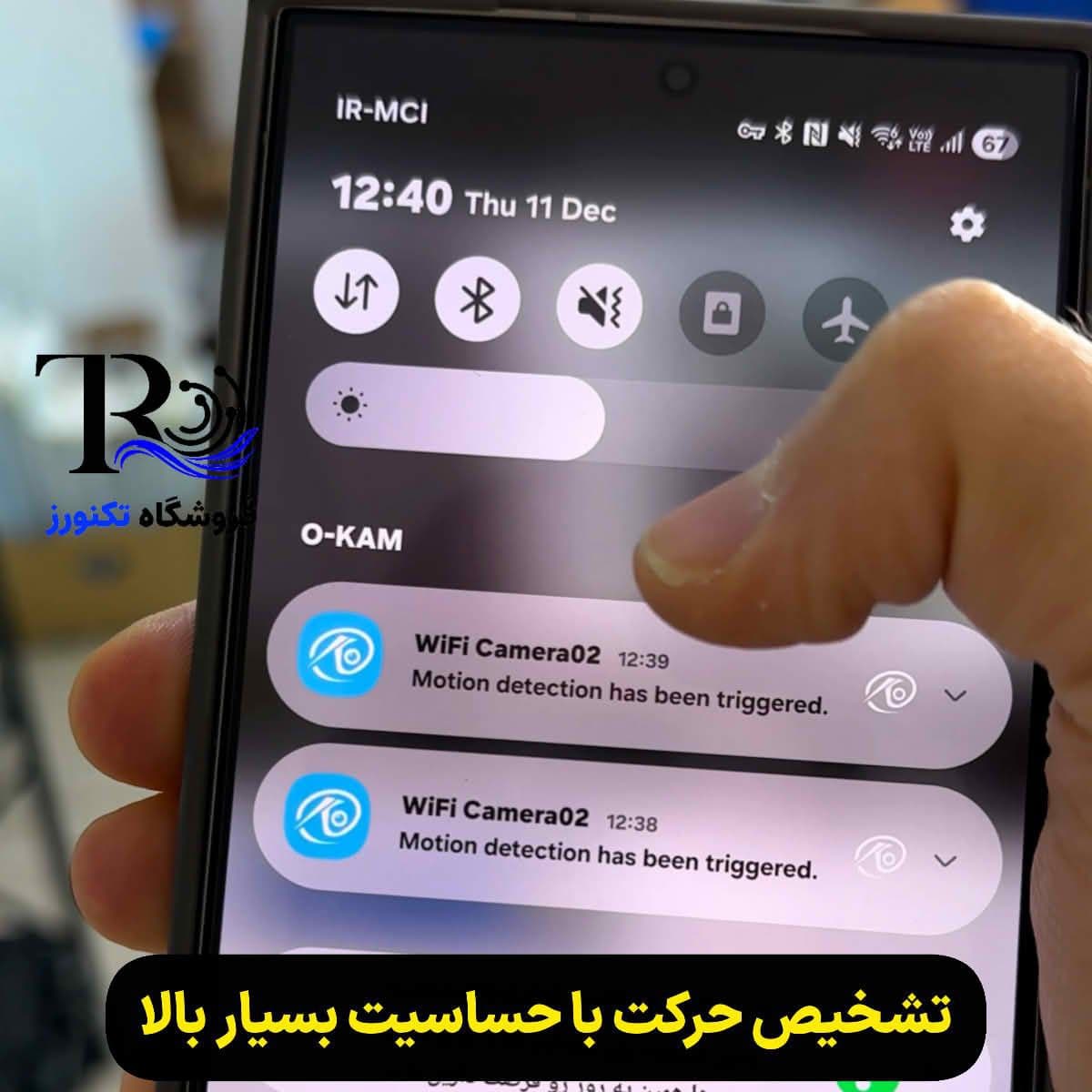 دوربین نظارتی ct2 mini wifi camera — تصویر ۳