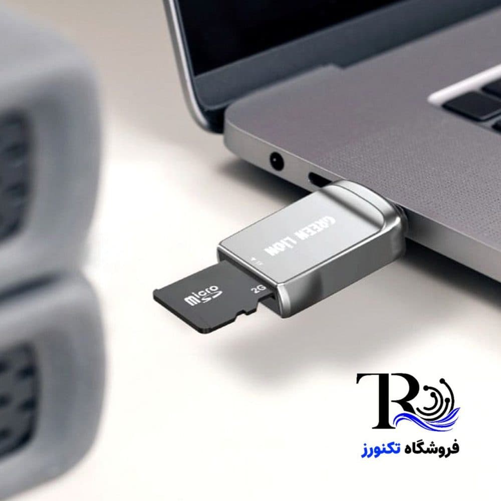 تبدیل green lion sd card reader — تصویر ۲