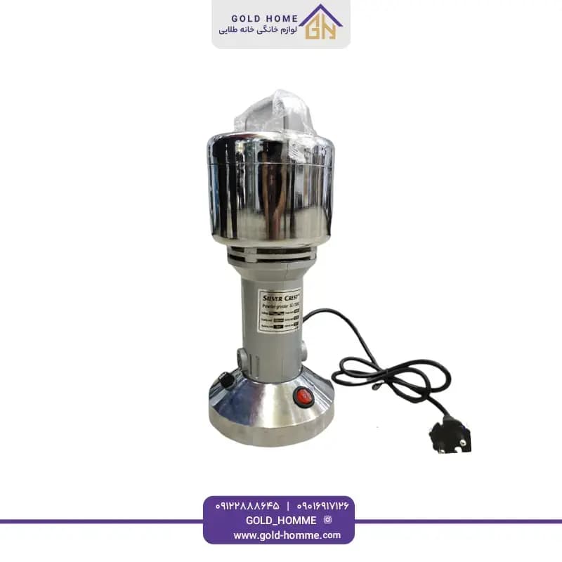 آسیاب 200 گرمی سیلور کرست مدل SC-1800 — تصویر ۲