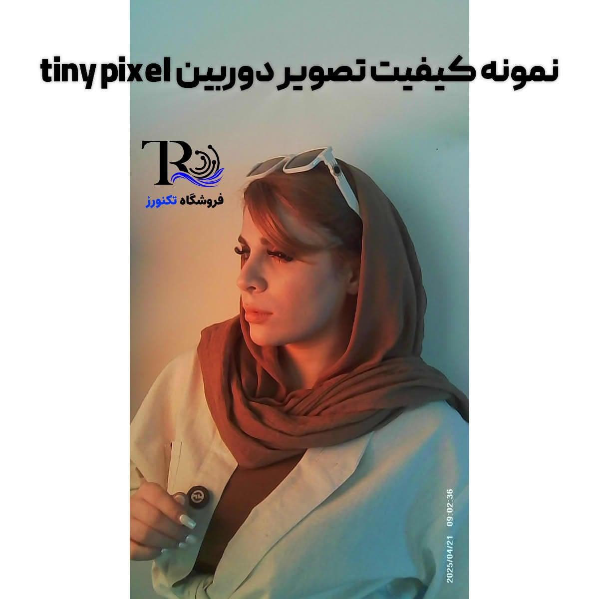 دوربین مینی Tiny pixel — تصویر ۱۰