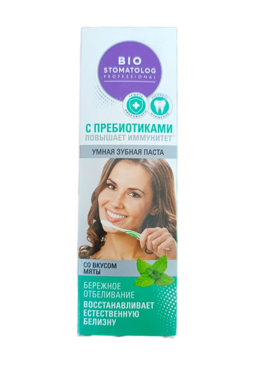 Fito cosmetic bio stomatolog خمیر دندان هوشمند سفید کننده ملایم، 75 میلی لیتر — تصویر ۲