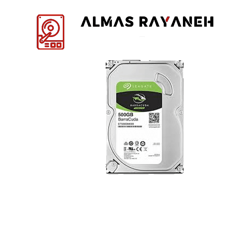 هاردسیگیت_500_باراکودا