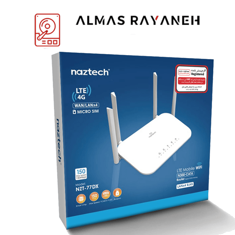 مودم روتر نزتک NAZTECH-77DX 4G/LTE