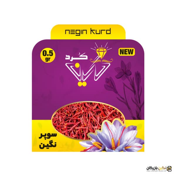 زعفران 0.5 گرمی سوپرنگین — تصویر ۲