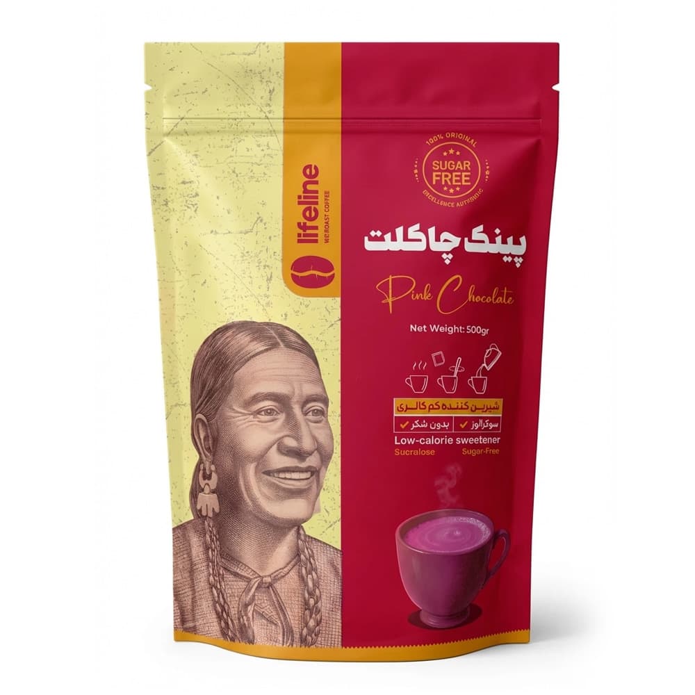 پودر پینک چاکلت