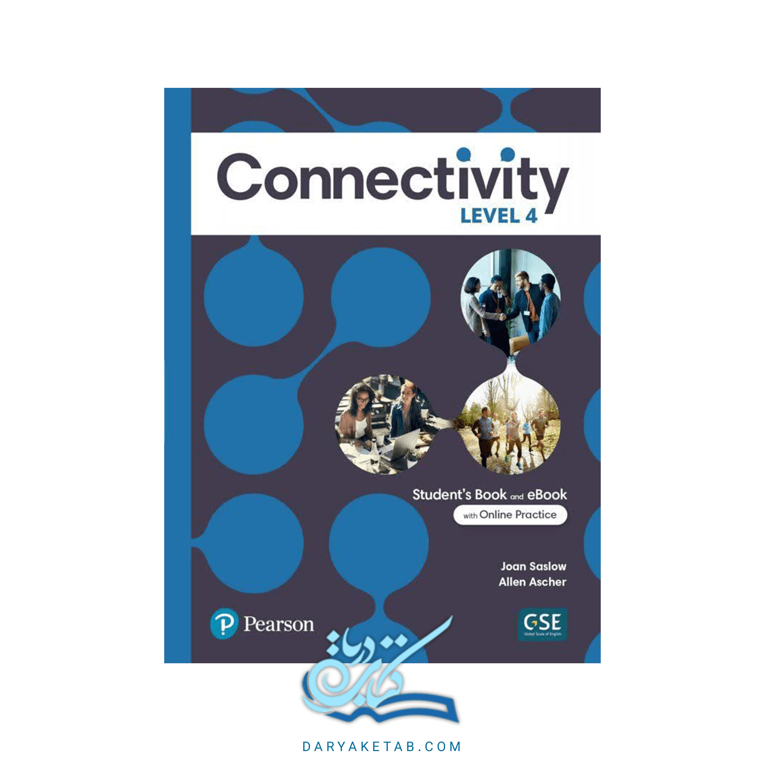 کتاب Connectivity 4 [ کانکتیویتی 4] با 50% تخفیف