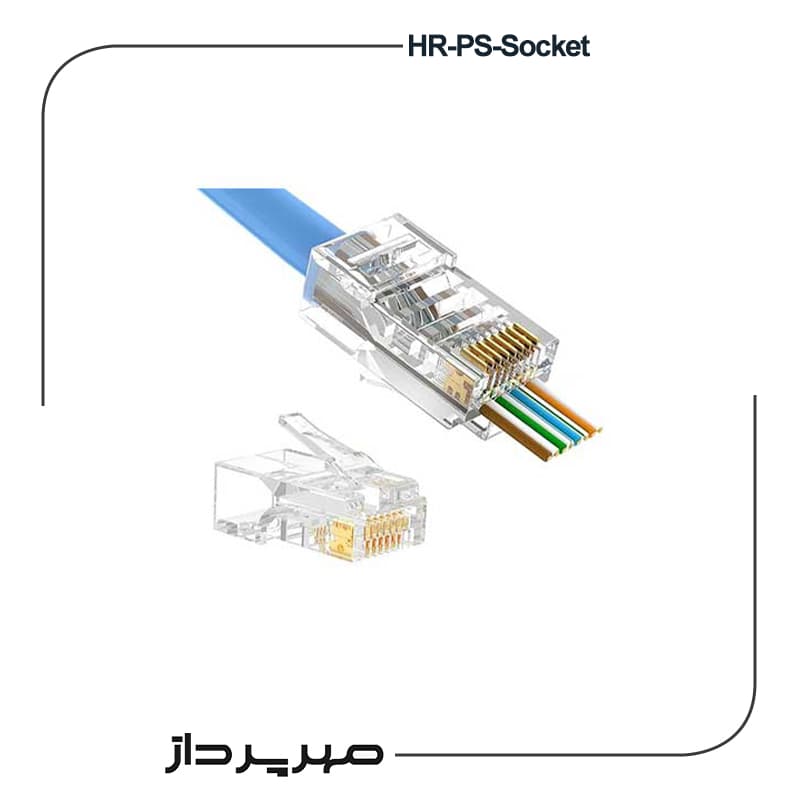 سوکت میان گذر اچ آر یو آی مدل HR-PS-Socket