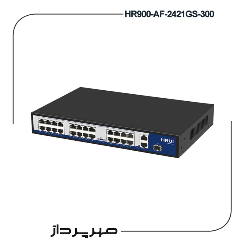 سوئیچ 24 پورت PoE اچ ار یو ای مدل HR900-AF-2421GS-300