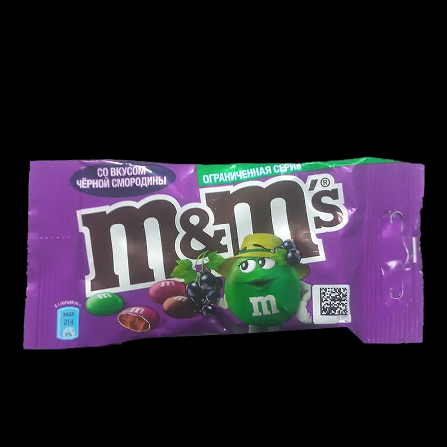 اسمارتیز ام اند امز (M&M’S) با مغز توت سیاه 45 گرمی – عمده بسته 32 عددی — تصویر ۲