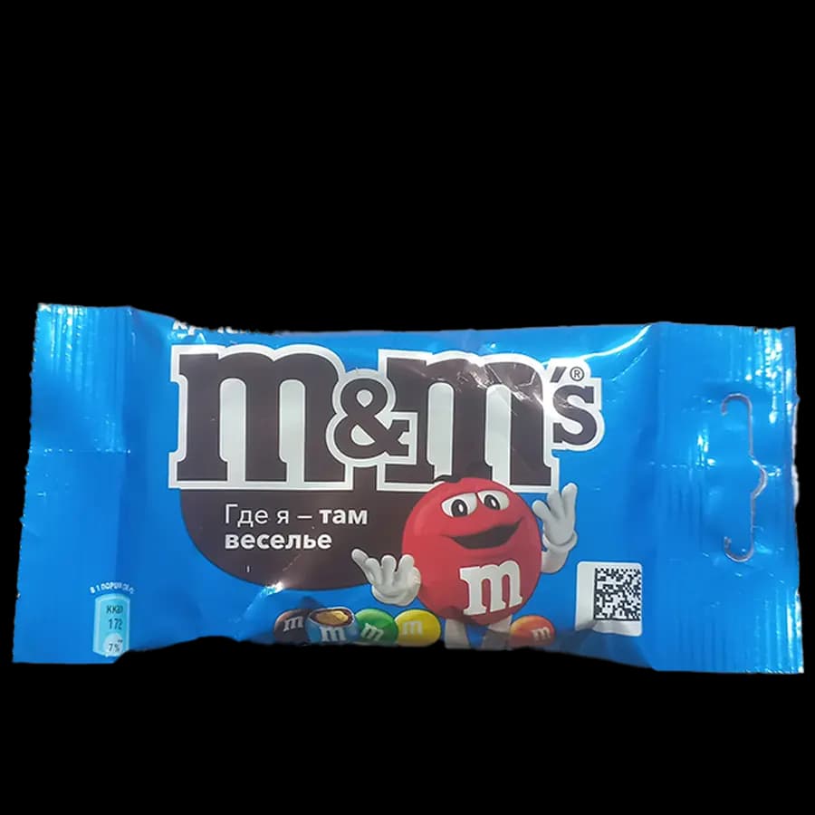 اسمارتیز ام اند امز (M&M’S) با مغز کوکی و کريسپی 36 گرمی – عمده بسته 32 عددی — تصویر ۴