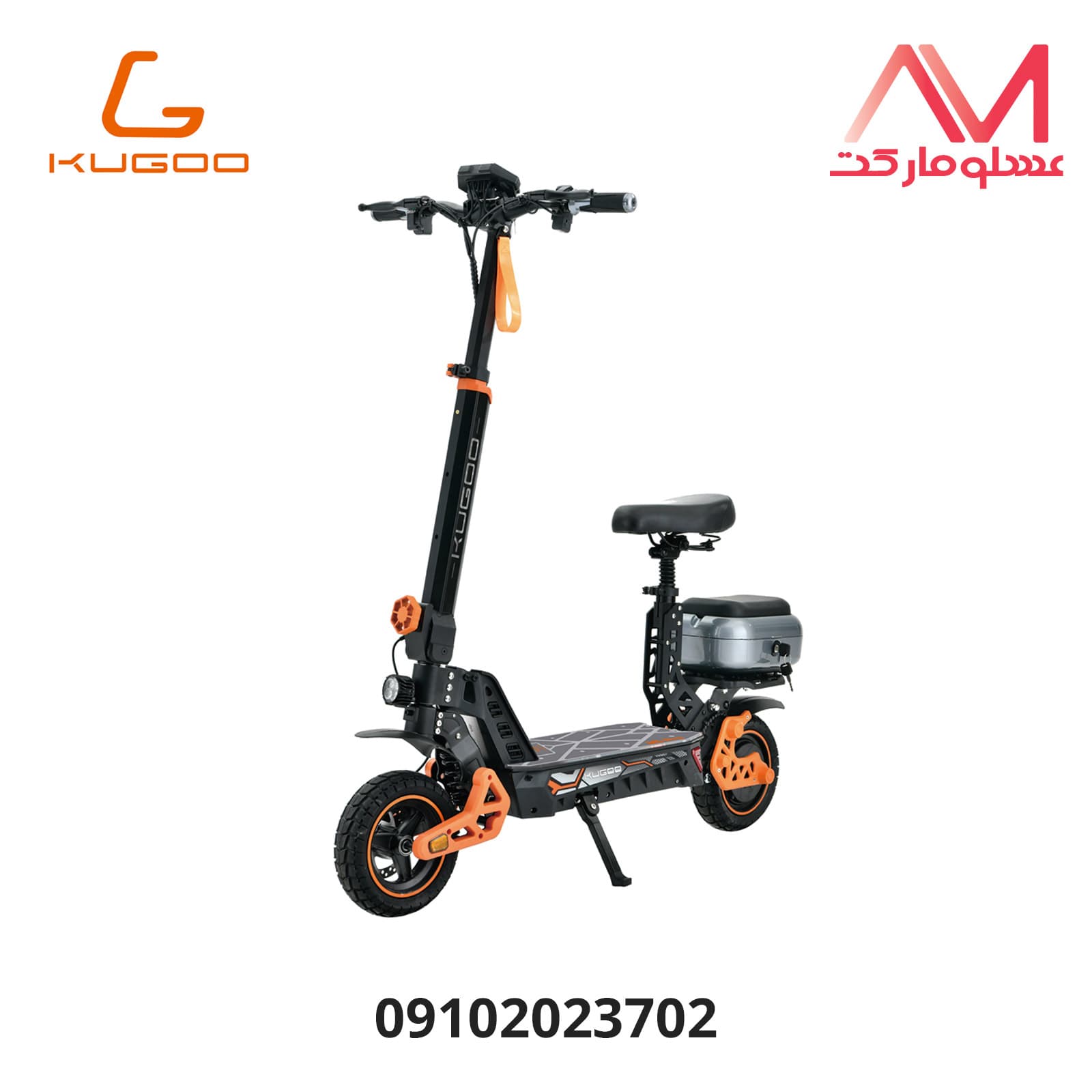 اسکوتر برقی برند کوگو Kugoo m6 pro