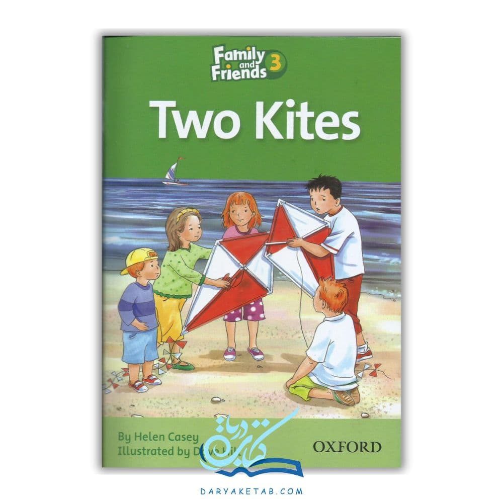 کتاب Two Kites [تو کایتز] با 50% تخفیف