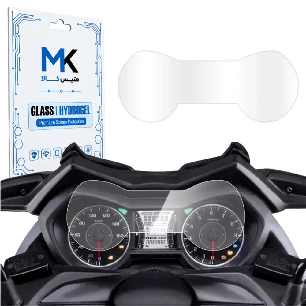 محافظ صفحه کیلومتر یاماها Xmax 300 مدل نانو هیدروژل — تصویر ۷