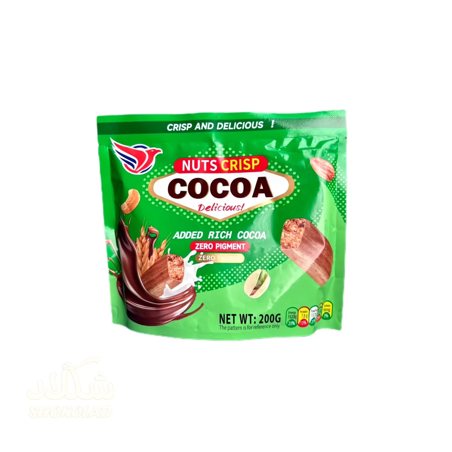 اسنک آجیلی شکلاتی کریسپی نات 200 گرمی — تصویر ۴