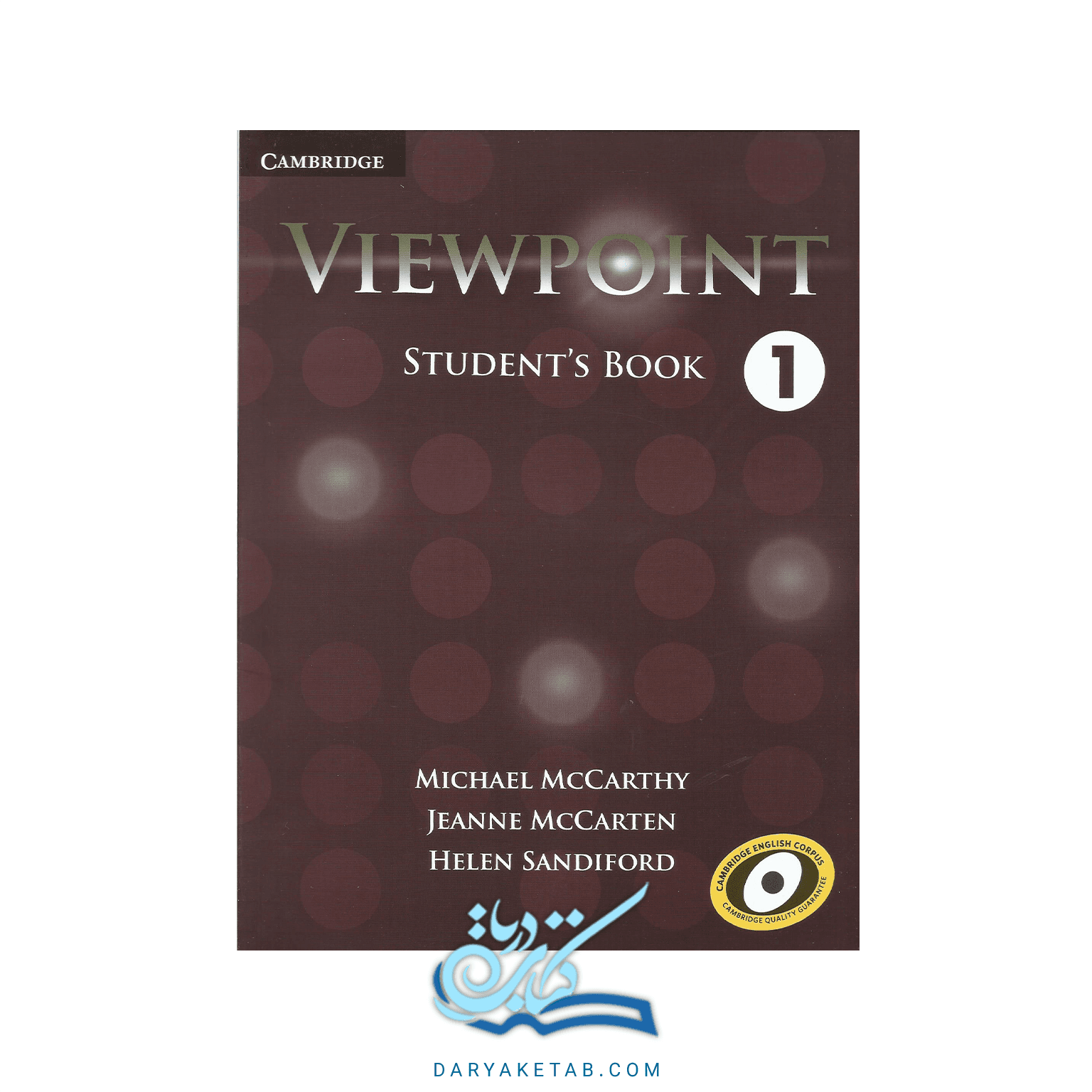 کتاب Viewpoint 1 [ویوپوینت 1] با 50% تخفیف