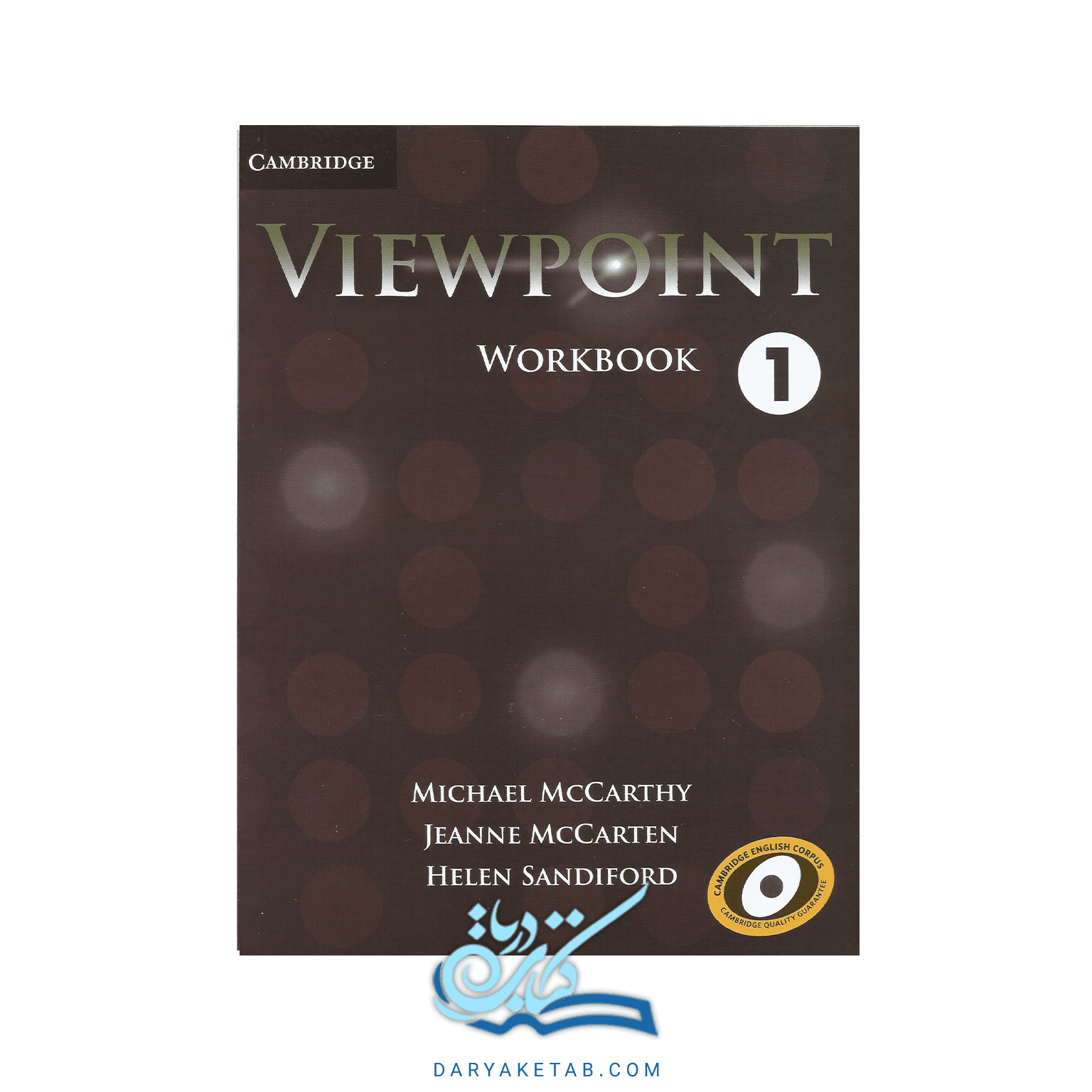 کتاب Viewpoint 1 [ویوپوینت 1] با 50% تخفیف — تصویر ۲