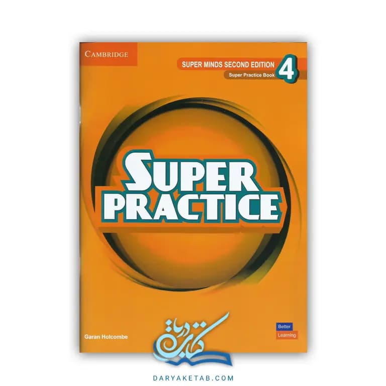 کتاب Super Practice 4 Second Edition [سوپر پرکتیس 4 دوم ادیشن] با 50% تخفیف