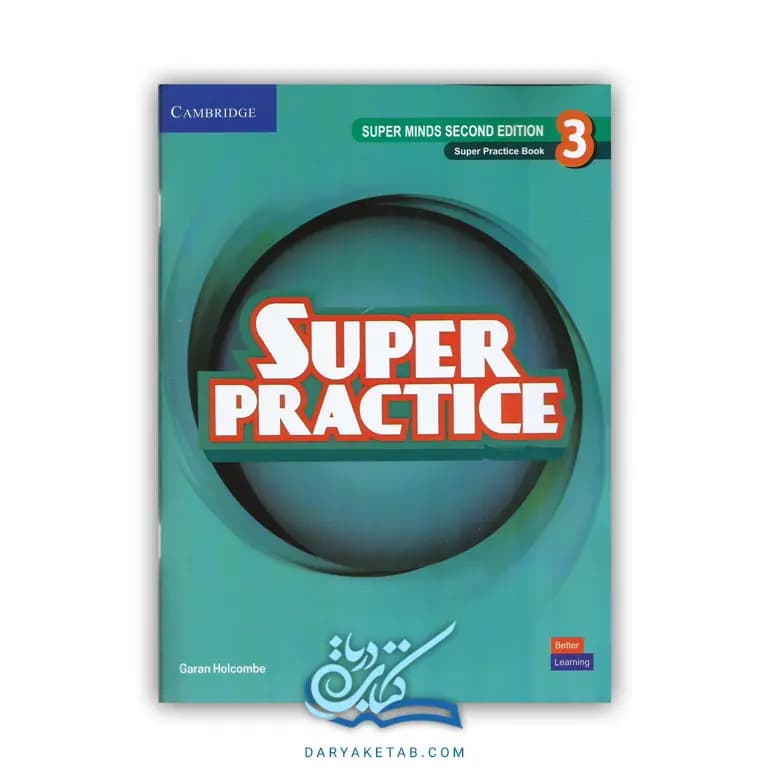 کتاب Super Practice 3 Second Edition [سوپر پرکتیس 3 دوم ادیشن] با 50% تخفیف