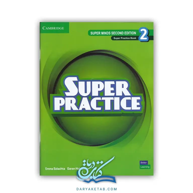 کتاب Super Practice 2 Second Edition [سوپر پرکتیس 2 دوم ادیشن] با 50% تخفیف — تصویر ۲
