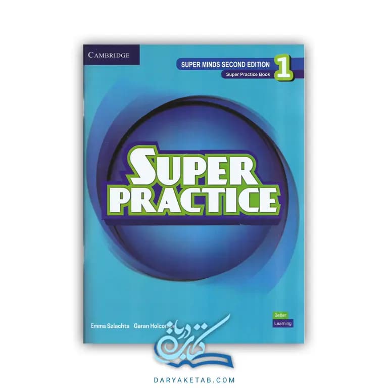 کتاب Super Practice 1 Second Edition [سوپر پرکتیس 1 دوم ادیشن] با 50% تخفیف