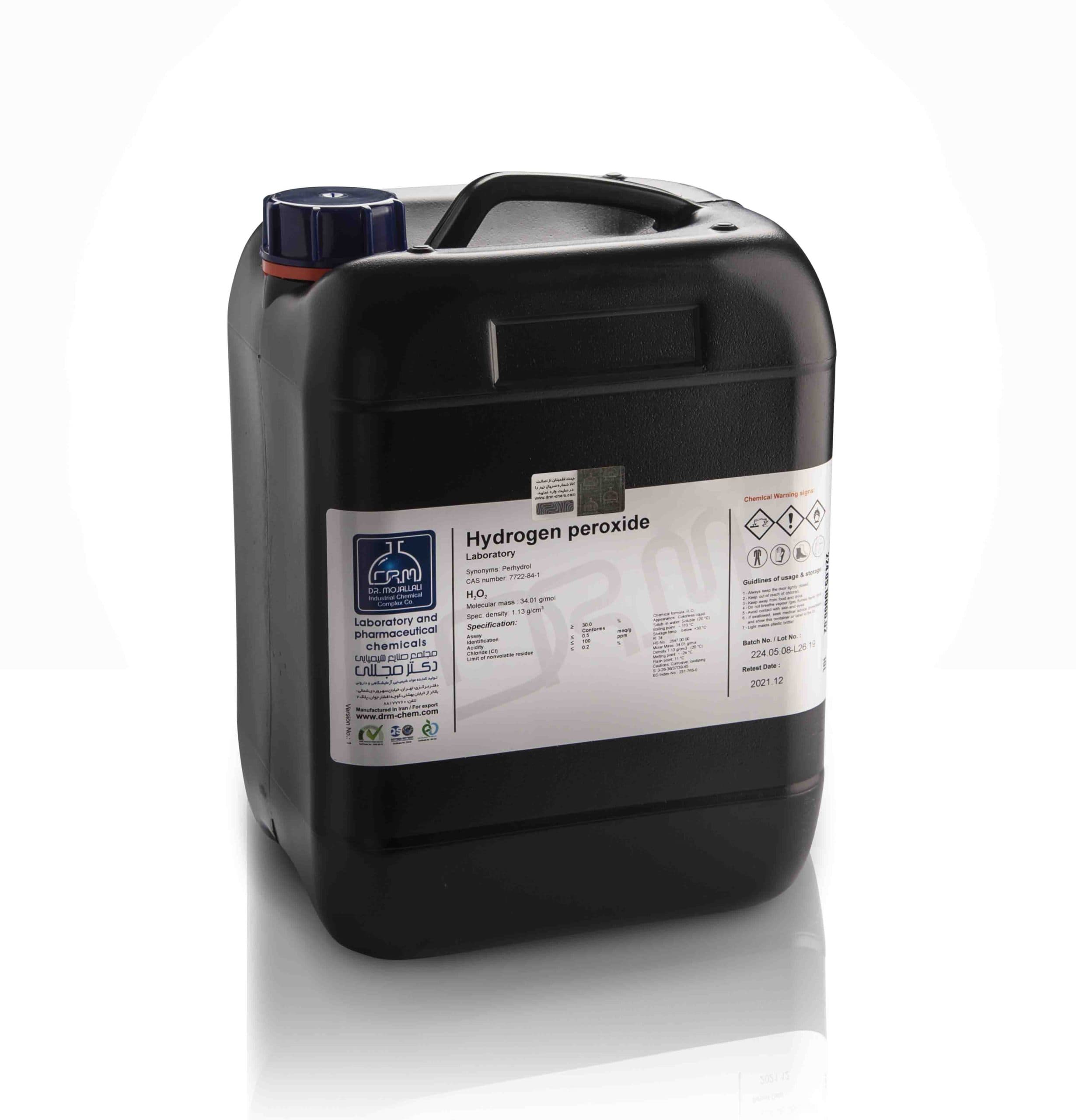 آب اکسیژنه 35% (H2O2) — تصویر ۲