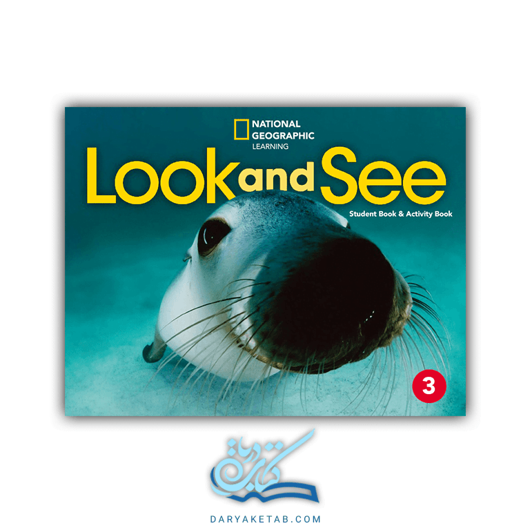 کتاب مجموعه کتاب Look and See [مجموعه کتاب لوک اند سی] با 50% تخفیف — تصویر ۸