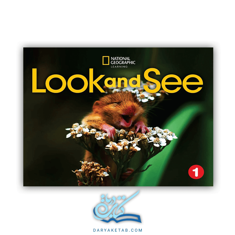 کتاب مجموعه کتاب Look and See [مجموعه کتاب لوک اند سی] با 50% تخفیف — تصویر ۶