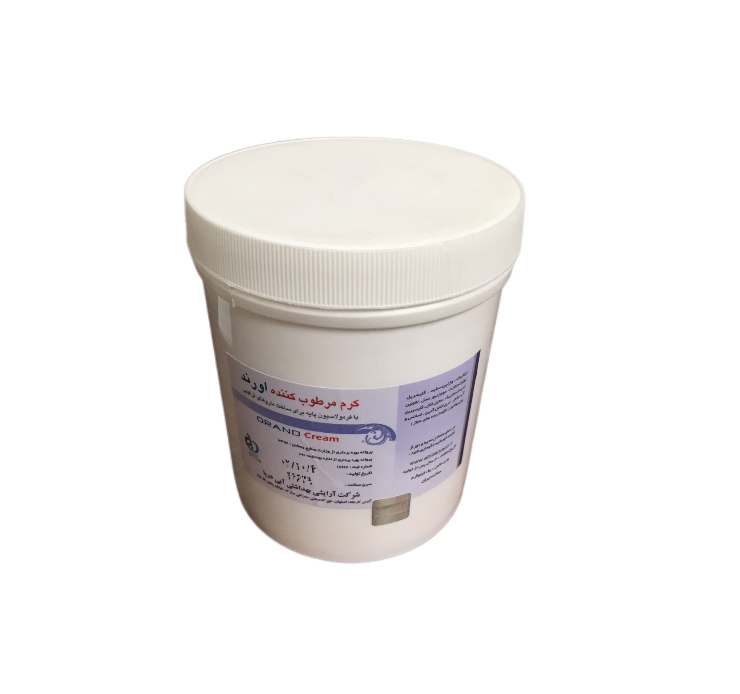 کرم پایه (base-cream) — تصویر ۴