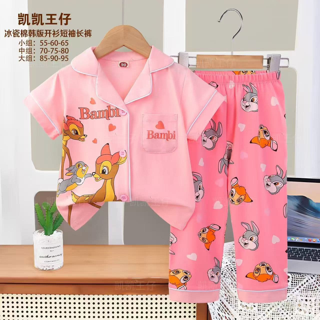 لباسخواب bambi