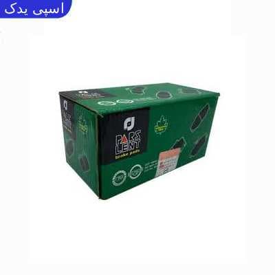 لنت ترمز عقب پراید 132 پارس سبز — تصویر ۳
