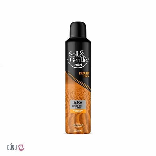 اسپری ضد تعریق سافت اند جنتل مردانه مدل desert dry