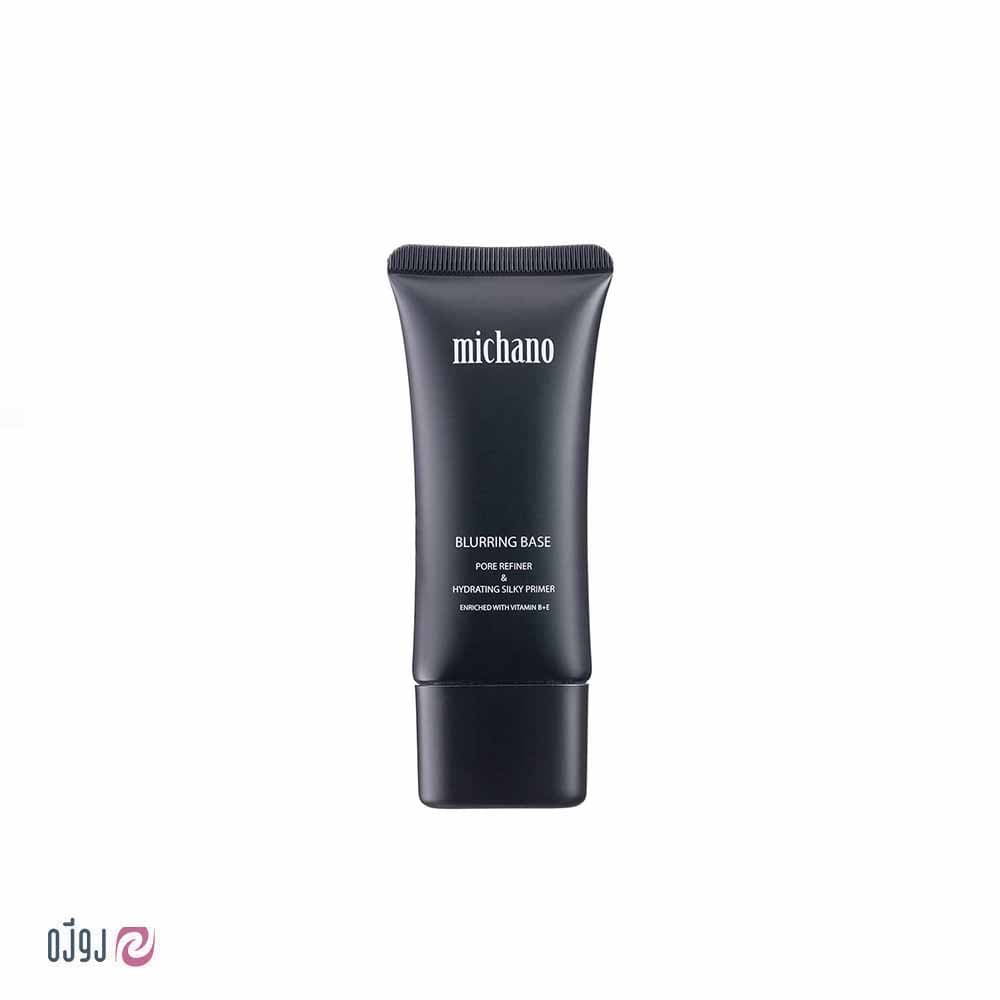 پرایمر میچانو MICHANO Hydrating Silky Primer
