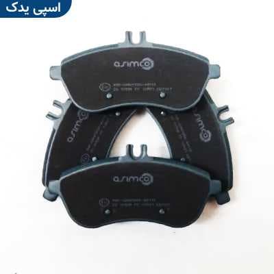 لنت ترمز جلو بنز b200 آسیمکو
