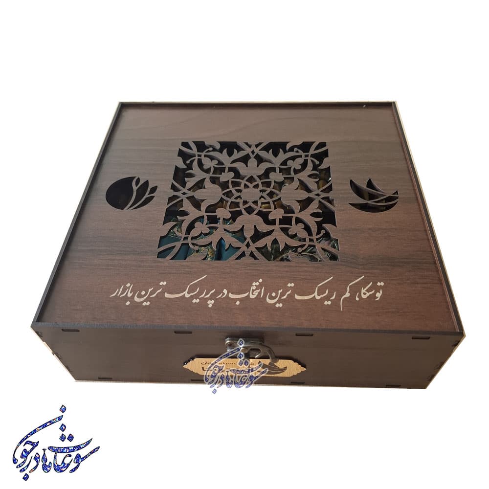 باکس دمنوش و گز — تصویر ۷