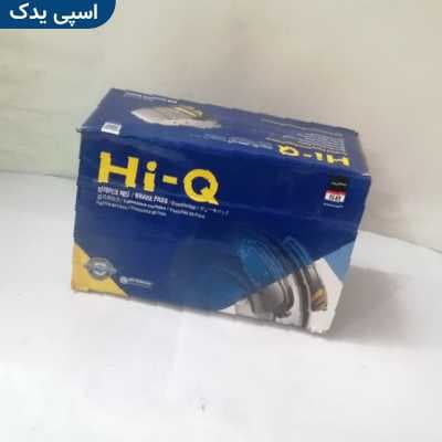 لنت ترمز جلو MB140 — تصویر ۱۰