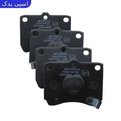 لنت ترمز جلو پراید 111 امیرنیا — تصویر ۲